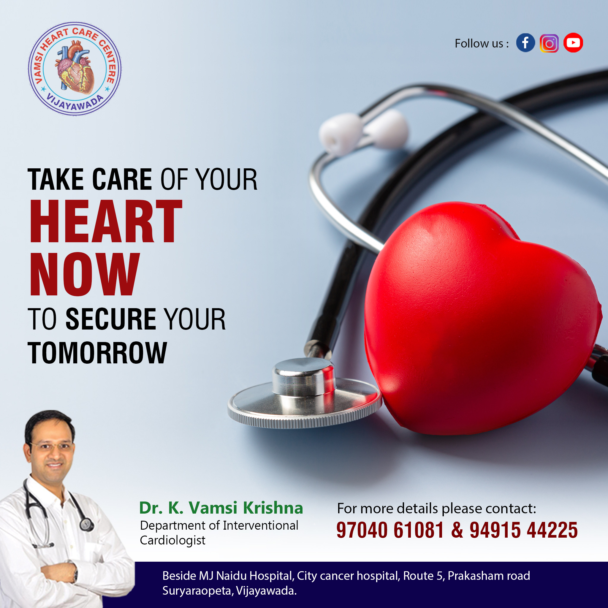 Best Heart Hospital in Vijayawada